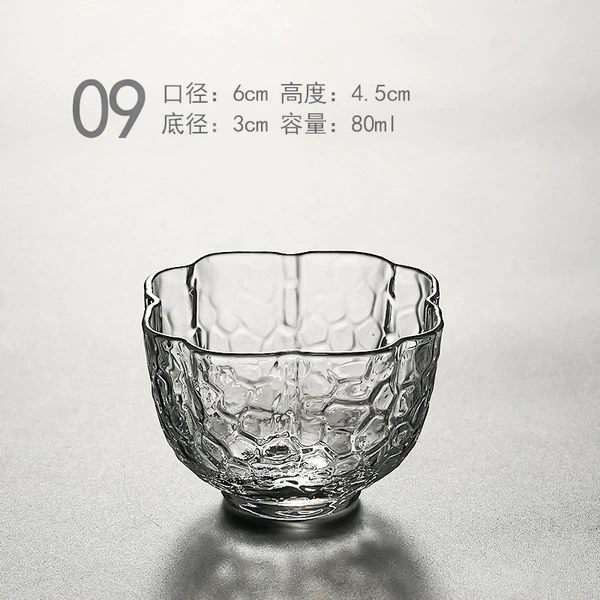 09:6cm*4.5cm*80ml