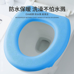 Waterproof toilet mat, soft and warm toilet seat, O-shaped foam adhesive household toilet cover, toilet sticker toilet