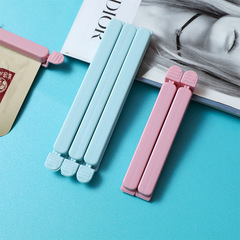 Food bag sealing clip plain food preservation clip household tea milk powder plastic bag snack bag sealing clip