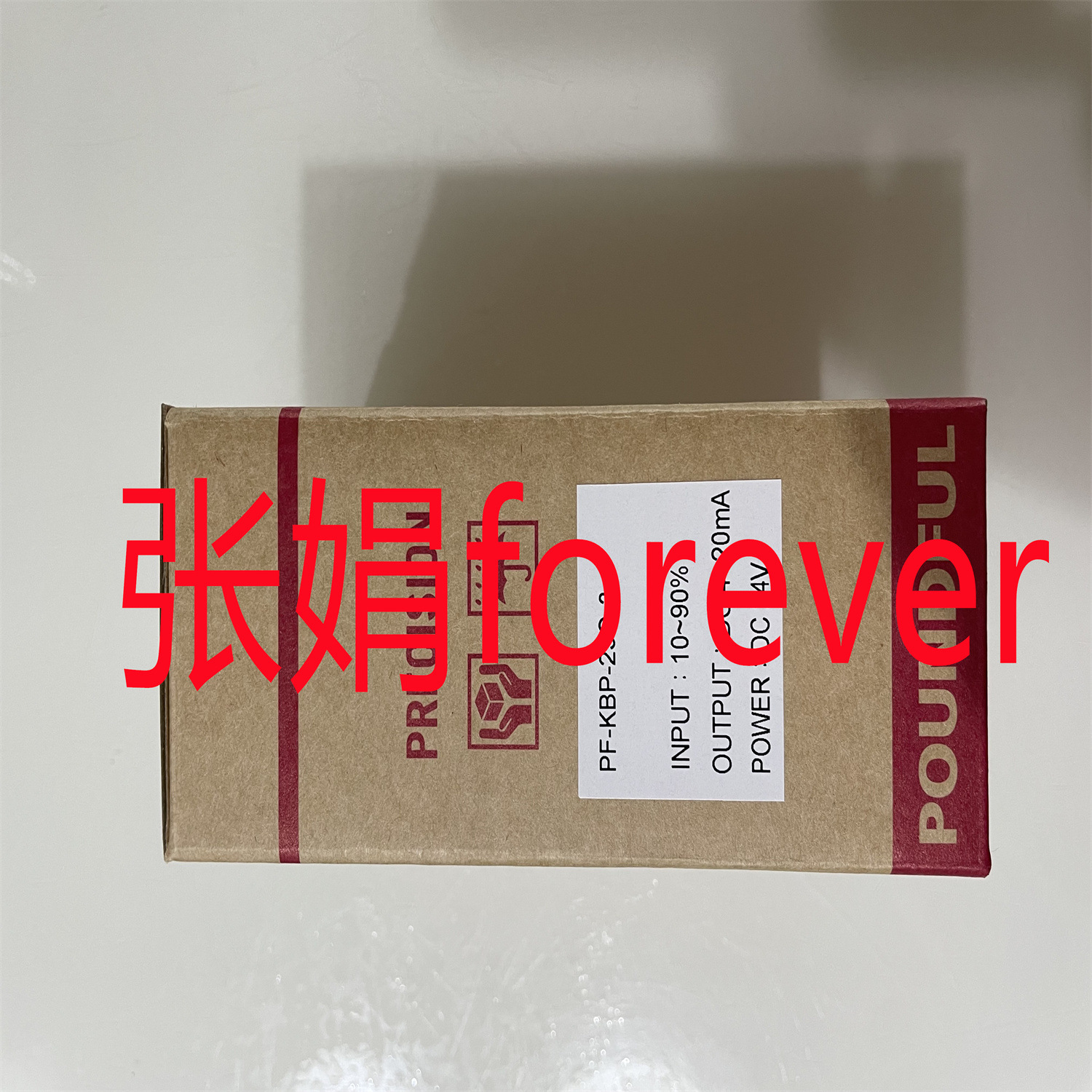 《有代理证》台湾邦富代理 POUNDFUL  全新原装 PF-KBP-23Q-3