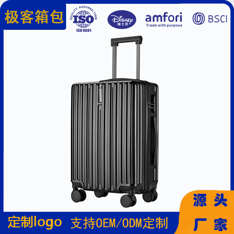 Wholesale 20inch Luggage Sets, Carry-On Suitcases with Customs Lock, Hard-Shell Trolley Cases for Business and Foreign Trade Trips, Three-Piece Set