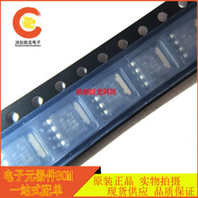 ԭbM HAT2168H-EL-E zӡ2168 SOT669 Ч ĬF؛