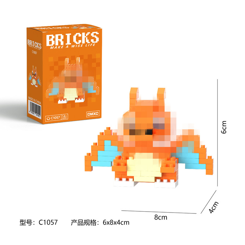 兼容乐高微颗粒积木儿童益智盲盒 卡通公仔拼装 跨境摆摊货源积木|undefined