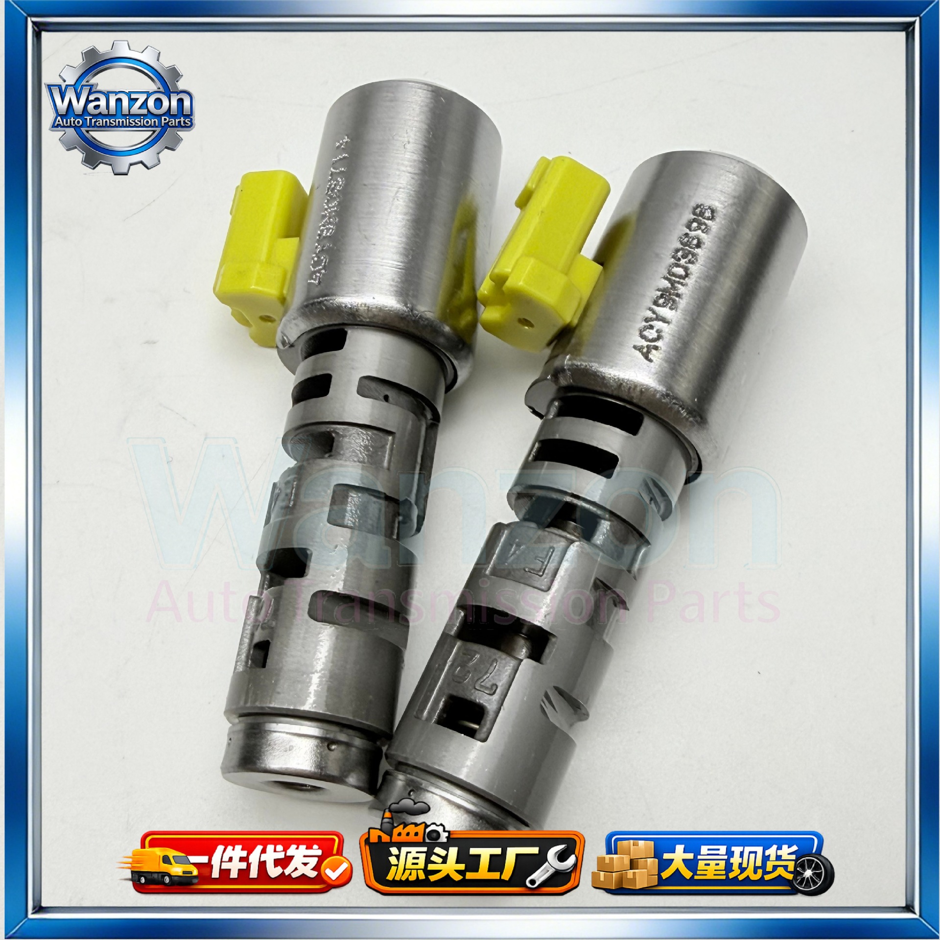 09g Solenoid Valve Tf-60Sn Transmission Unit Is Suitable for Volkswagen Bora, Skoda, and Seat Clutches