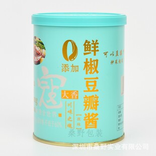 ����401#�����u�޹��^�����uʳƷ���✫�u���F����̷۹��u�۹�