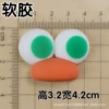 Soft glue: eyes orange mouth