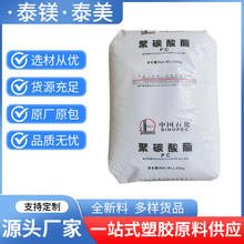 PC CH100-3R-L��ɳ��� �ͺ�����Óģ͸�� ��������늚⑪��