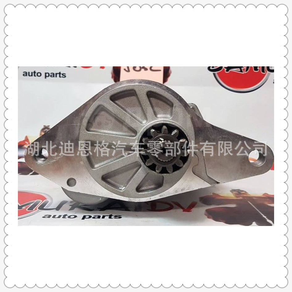 28100-78090 Starter 0-35550-20211 Starter 0-35550-20212