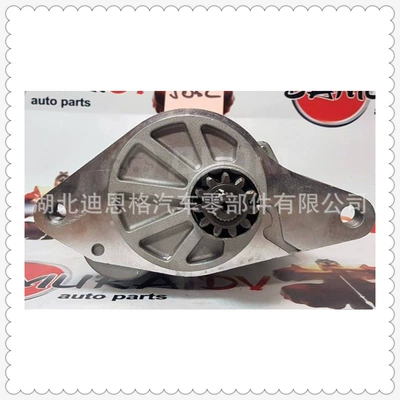 28100-78090 Starter Starter and accessories