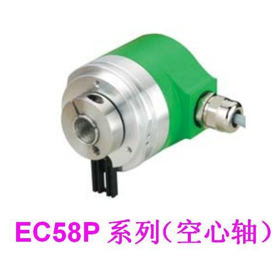ELCO 宜科编码器 EC58P15R-H6PR-1024，EC58P8-L5TR-1024