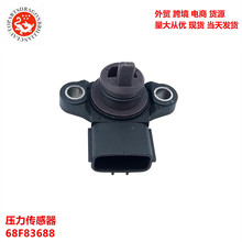 �羳��ó��Ʒ��ȫ������������Ħ�д������ѹ�������� 68F83688