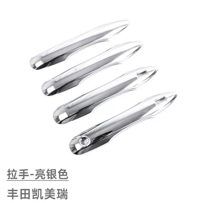 Accessories Door Handle Decoration, Portal Wrist - handle-bright-silver-4-piece-set