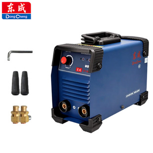 Dongcheng electric welding machine ZX7-200G II household 220V copper small portable welding machine