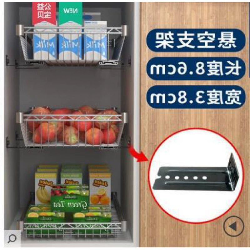 Kitchen pull-out basket rack for cabinets, DIY storage solution with sliding rails, adjustable lengths