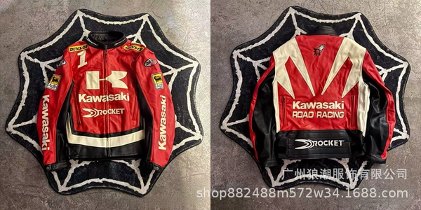 RC1112 red spell