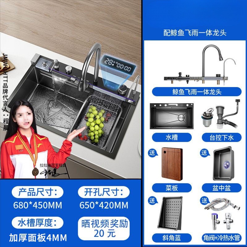 고래 완전 세트 핫 판매 클래식 블랙 8045