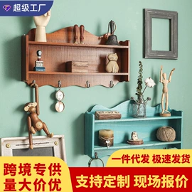收纳盒;木质工艺品;饰品展示架