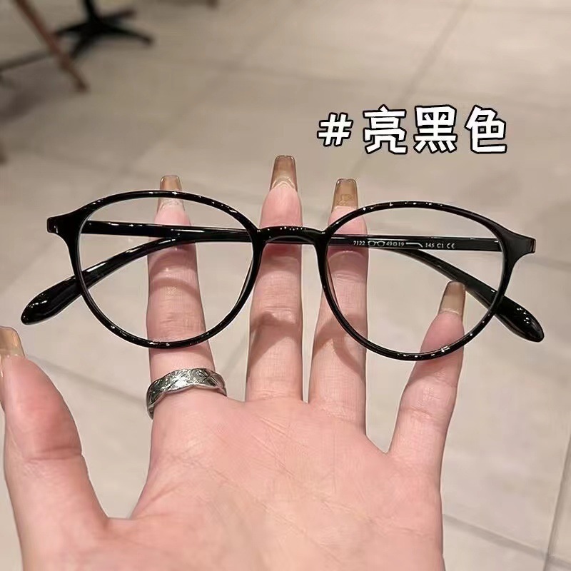 日本の小さい枠の近視眼の鏡の枠の女性の黒い枠の超軽い楕円は高さの数の小さい顔の復古の茶色の眼鏡の枠を配合することができます。|undefined