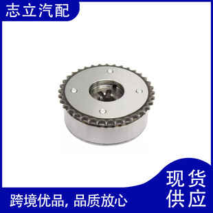 13050-28021 for Toyota timing gear camshaft phase adjuster VVT drive gear