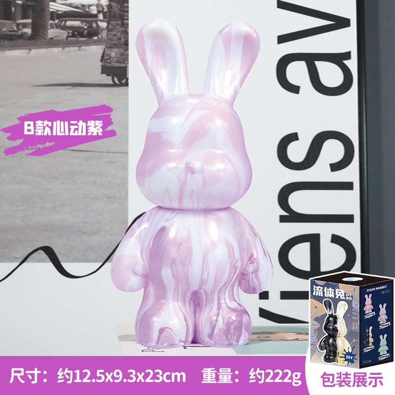 Internet celebridad fluido conejo alcancía DIY decoración traje hecho a mano material paquete traje blanco embrión juguete decoración del hogar