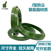 FA/J�ͷ���Ȧ��ѹ���¾۰��� Һѹ�͸׻�������MDJ/WA1�����ܷ�Ȧ