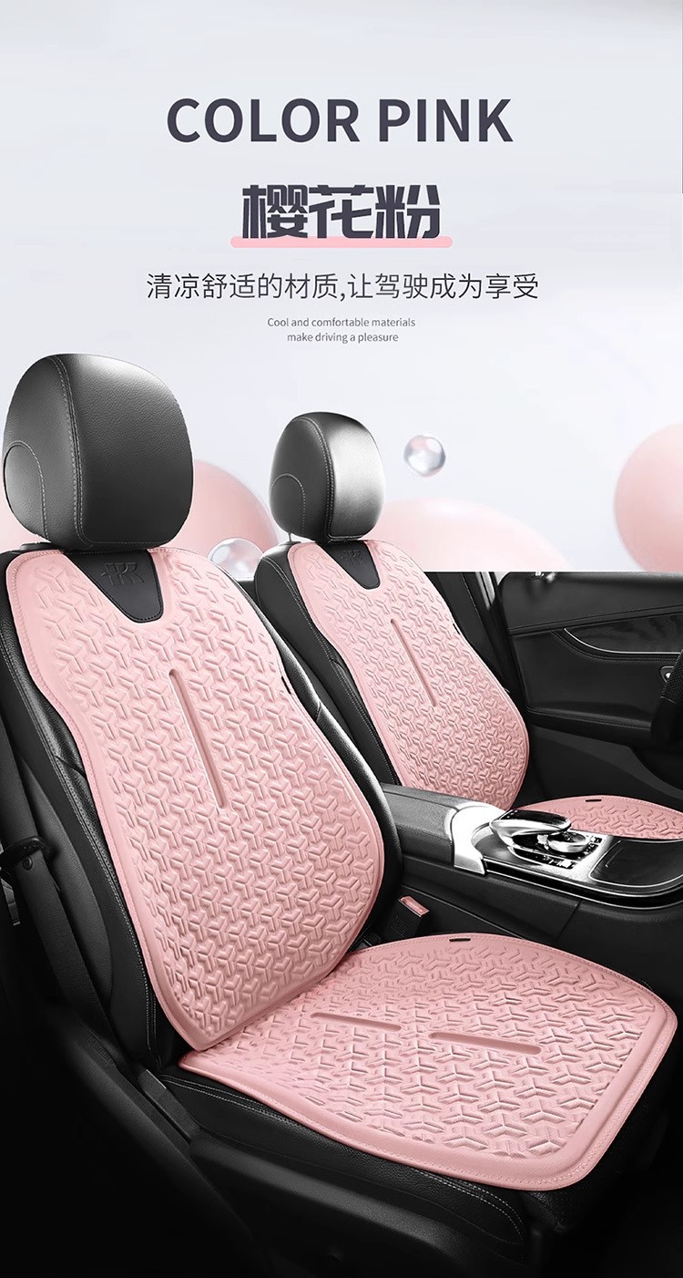 Summer Car Seat Cushion Universal Cooling Pad Honeycomb Breathable Ventilated Seat Back Non-Slip Jelly Cold Gel Single Pad