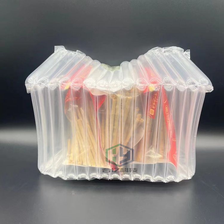 微信图片_202109031024463