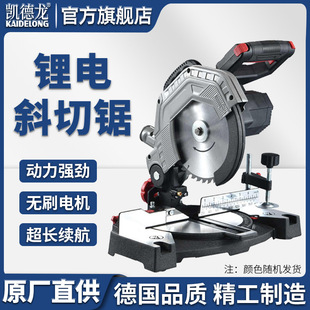 �P�����oˢ���f�����F�X�Ͻ��и�Cľ��б����нǙC�߾��șC