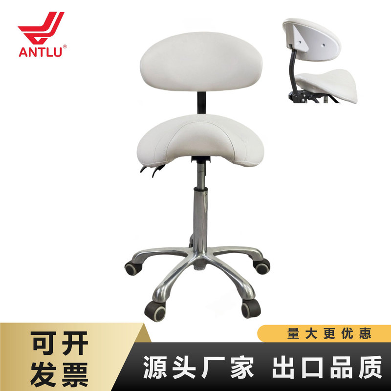 Saddle Stool with Backrest Nurse Doctor Chair Rehabilitation Therapist Dental Clinic Dental Swivel Chair Dental Chair Saddle Stool with Backrest Nurse Doctor Chair Rehabilitation Therapist Dental Clinic Dental Swivel Chair Dental Chair