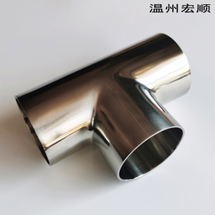 ���304���P䓺�����ͨ�l�����R��׃�������ȏ�����ͨ�ܷǘ˒���