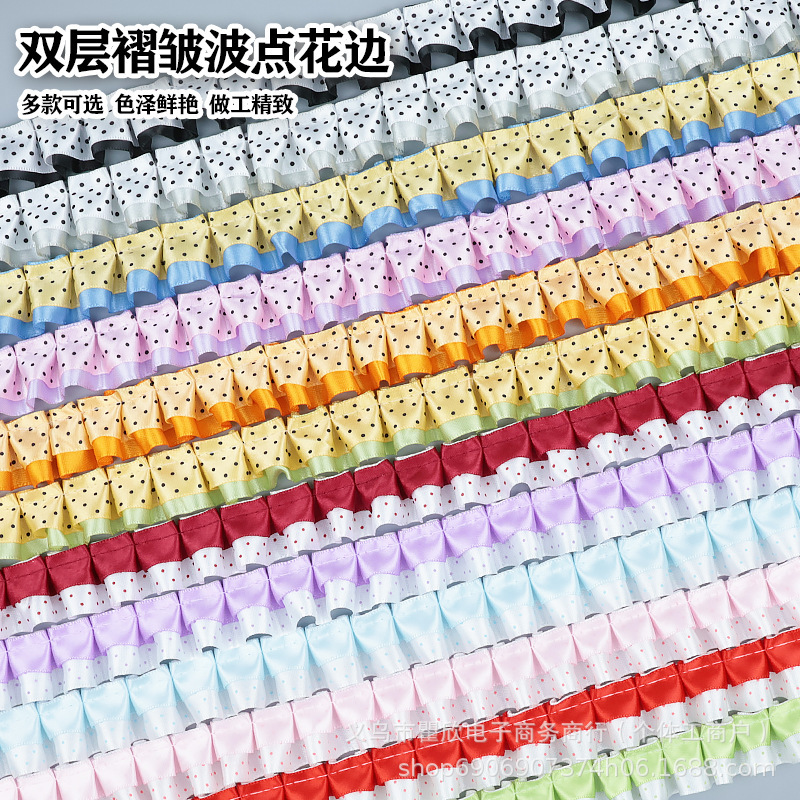 2.5cm polka dot double-layer lace trim, polka dot ribbon, pleated ribbon, DIY card holder and ita bag decoration materials
