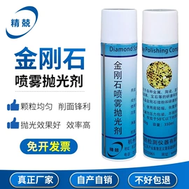 其他仪器仪表;硬度计;电阻箱