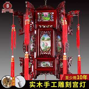 木制宫灯六角实木木雕大红灯笼新中式仿古有机玻璃宫灯新年-阿里巴巴