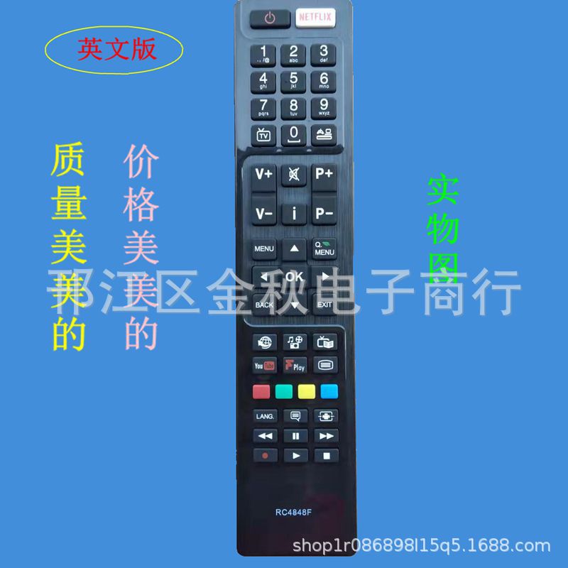 Suitable for Hitachi Panasonic 4K TV RC4848F 48HB6T72U 55HK6T74U remote control