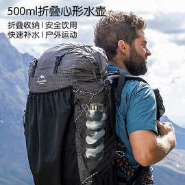 跨境新款硅胶折叠水壶户外骑行运动水壶便携伸缩硅胶运动水杯