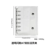 Transparent Glitter A7 Double Buckle Binder