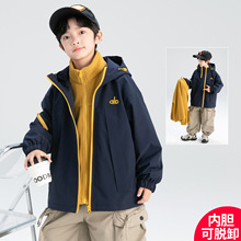 男童秋冬外套2025新款秋季可拆卸三合一冲锋衣款中大儿童男孩秋装