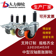 ����ܾ�����Û݆�_݆����ϵ�Єx܇݆�۰����o����܇�f��݆���I��