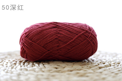 [Envío gratis] productos genuinos de cuatro hebras hilo de algodón de leche hilo de bebé muñeca hilo de algodón ganchillo lindo muñeca lana 4-Strand