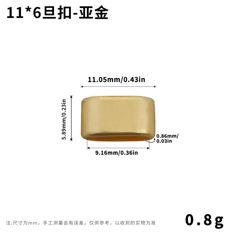 哑金色手机挂绳套装狗扣 圆尾3分小顶扣 流苏绳头吊桶 小旦扣批发|undefined