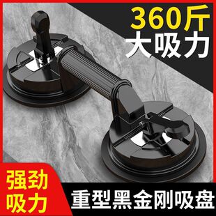 �������P�������ʹɴu���b�������X�Ͻ���\���߹̶�����צ������