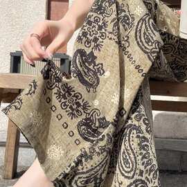复古腰果民族风印花阔腿裤女夏季薄款亚麻高腰宽松垂感直筒拖地裤