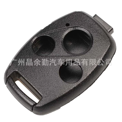 For 2/3/4 key Honda Accord Car Keys - 3-keys