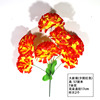Essence18 -headed simulation chrysanthemum grave swe.