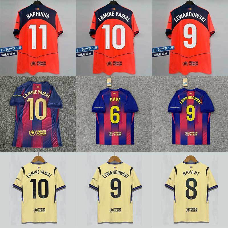 2526 Barcelona Jersey Yamal Number 10 Lewandowski Number 8 Pedri Football Shirt Number 6 Gavi Team Uniform Direct from Manufacturer 2526 Barcelona Jersey Yamal Number 10 Lewandowski Number 8 Pedri Football Shirt Number 6 Gavi Team Uniform Direct from Manufacturer
