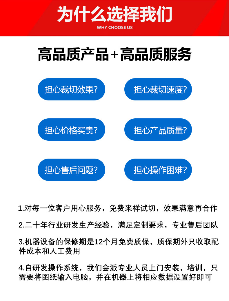 详情页08.jpg