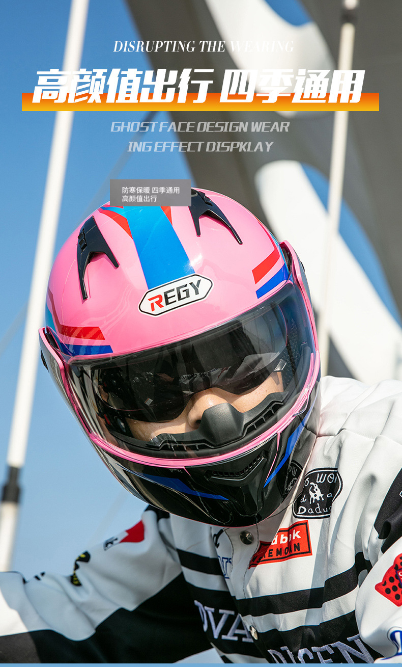 Foreign Trade Special Supply of Electric Vehicle Helmets for Men, Warm Winter Helmets, Women's All-Season Safety Helmets, Cross-Border