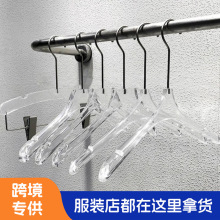 �������¼ܷ��b�ꌣ��͸��ˮ�������샺ͯ�o���άF؛�S�����l