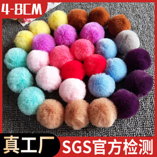 ���Ʒ���Сë���ֹ�DIY��ɫ����ë���o��������ë�q����b���