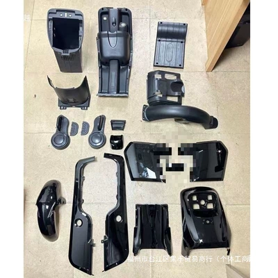 Electric vehicle fender, shell 009, complete set of plastic